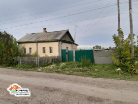 Продаётся жилой дом в с. Валуевка. 