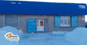 Продаётся действующий магазин. в с. Коршуновка.